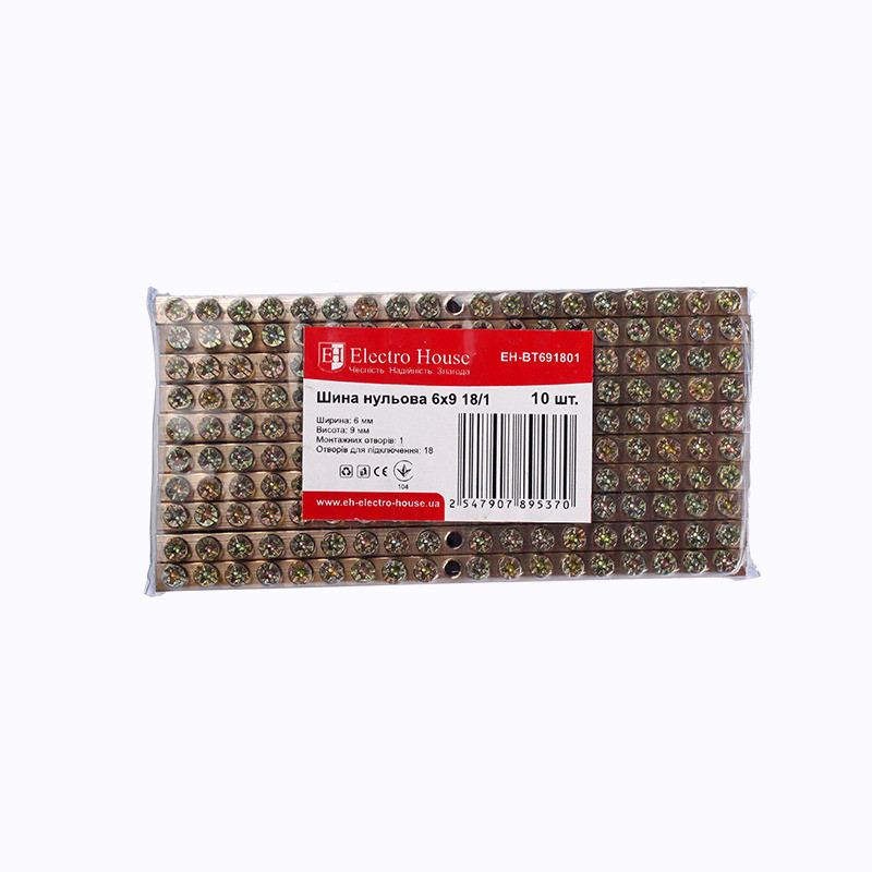 Шина нулевая 6х9 мм2 18/1, 1 отверстие Днепр - изображение 1