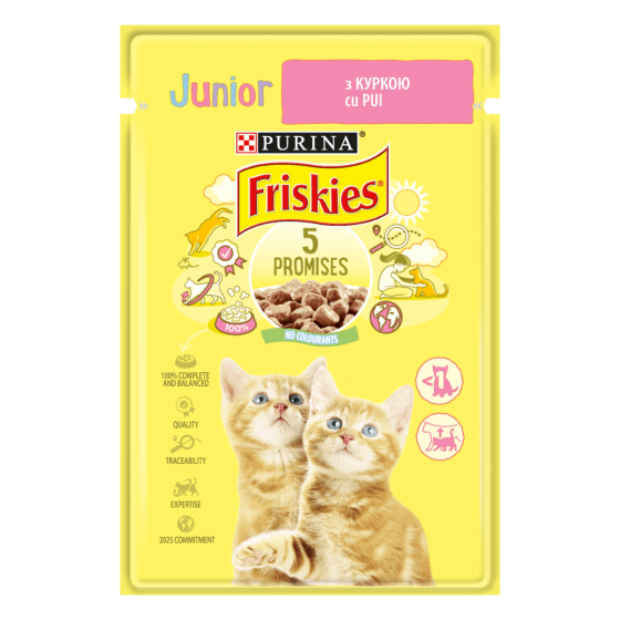 Корм для котів Friskies Junior (Фріскіс юніор) для кошенят з куркою шматочки у підливці 85 г, Purina Вінниця