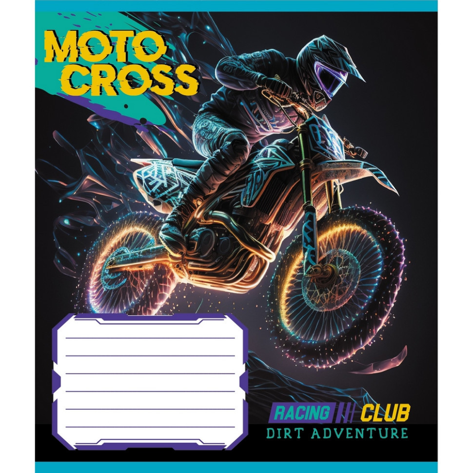 Зошит учнівський "Мотокрос" 012-520071L-3 в лінію, 12 аркушів Вінниця - фото 1