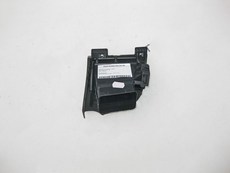 Mercedes-Benz  A2218300154 9116 Дефлектор торпеди лівий чорний S-Class W221 Одесса - изображение 2