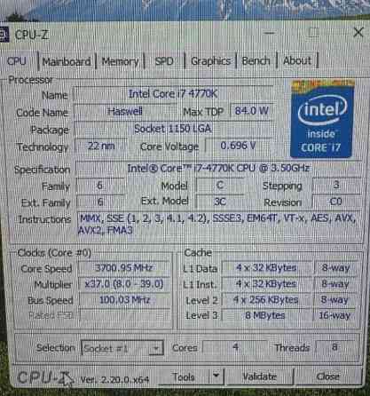 Процесор i7-4770k. Харків