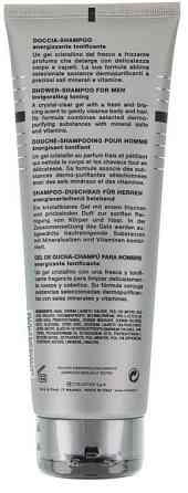 Шампунь-гель для душу чоловічий Collistar Linea Uomo Acqua Attiva Shower Shampoo 250ml Слов'янськ