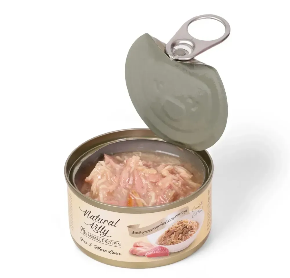 Вологий корм Natural Kitty Meat Lover Tuna And Chicken In Gravy додатковий корм для котів тунець з куркою у соусі, 70 г Київ - фото 3