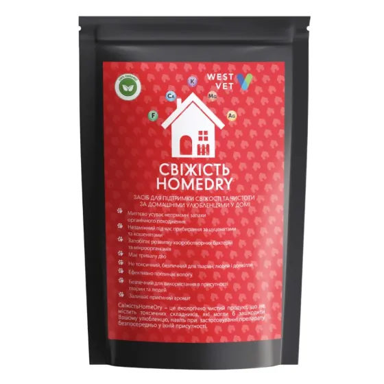Средство для уборки Свежесть Home Dry за котятами и щенками 2.5 кг, WestVet Винница
