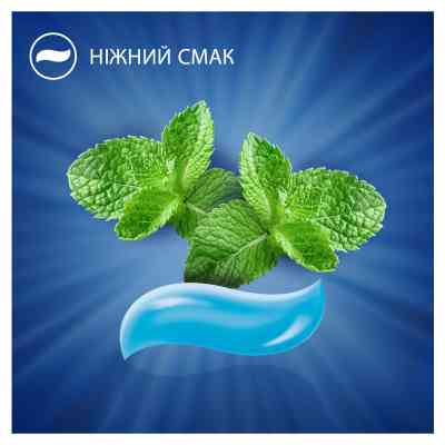 Дитяча зубна паста Oral-B Pro Junior для дітей віком від 6 до 12 років 75 мл (8700216089654) Вінниця