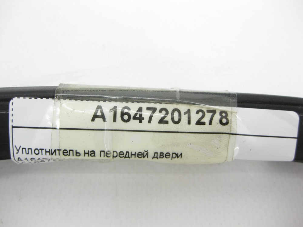 Mercedes-Benz  A1647201278 Ущільнювач на передніх дверях ML W164 GL X164 Одеса - фото 9