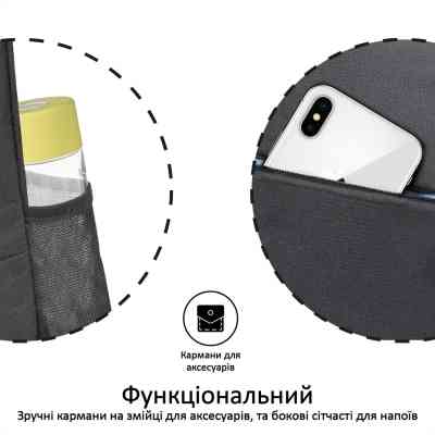 Рюкзак для ноутбука Promate 15.6" Alpha-BP black (alpha-bp.black) Винница
