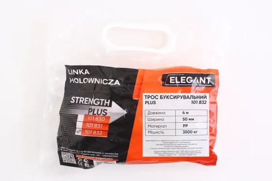 Трос буксировочный лента  3.5 т/4.0м/5.0см Elegant карабины Винница