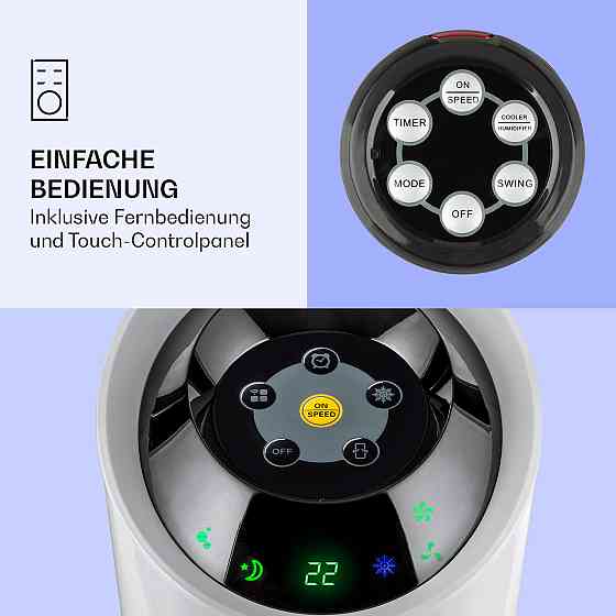 Skyscraper Ice Smart 4-в-1 Воздушный охладитель и вентилятор WiFi 210 м³/ч Дистанционное управление Серый Ровно