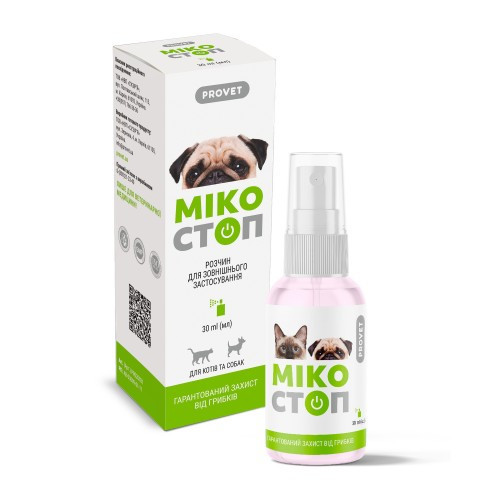 Спрей ProVET «Микостоп» для кошек и собак наружного применения 30 мл (противогрибковый препарат) Винница - изображение 3