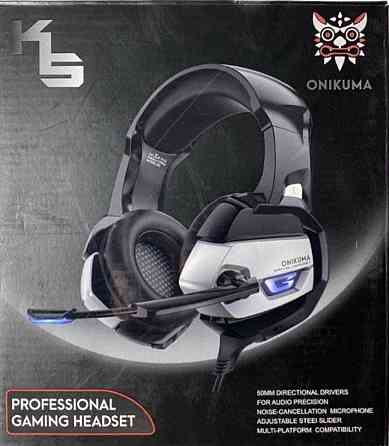 Наушники для видеоигр. Харьков