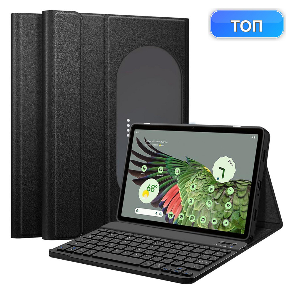 Чохол з клавіатурою Wineecy для Google Pixel Tablet 11 2023 UK розкладка Bluetooth магнітне кріплення з USB кабелем Київ - фото 1
