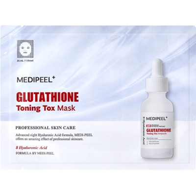 Маска для обличчя Medi-Peel Glutathione Toning Tox Mask (8809941822014) Вінниця - фото 1
