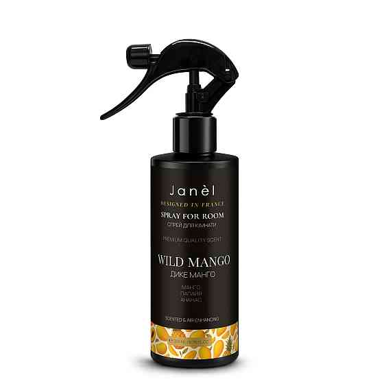 Арома спрей для дома Дикое манго Wild Mango Janel 200 мл Киев