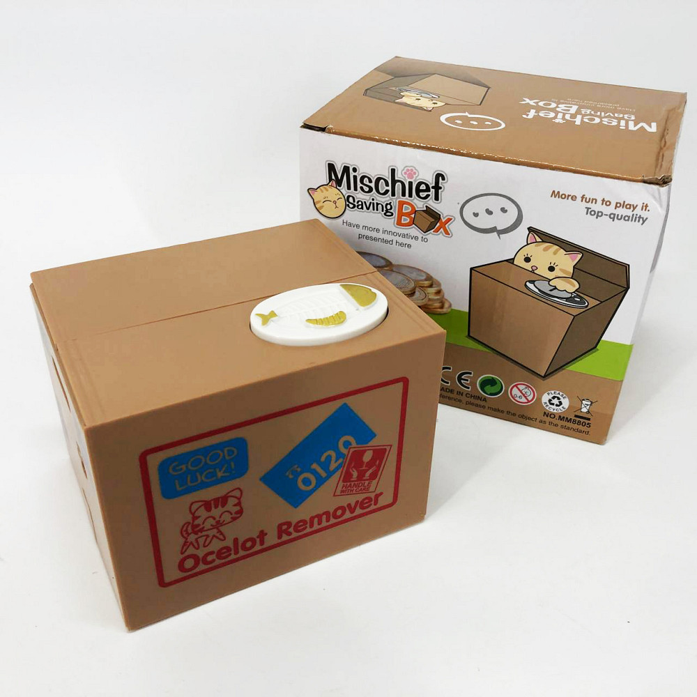 Дитяча сейф скарбничка злодюжка монет у коробці AD-17 Львів - фото 4