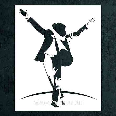 Декоративне настінне Панно «Силует чоловіка», Декор на стіну Київ