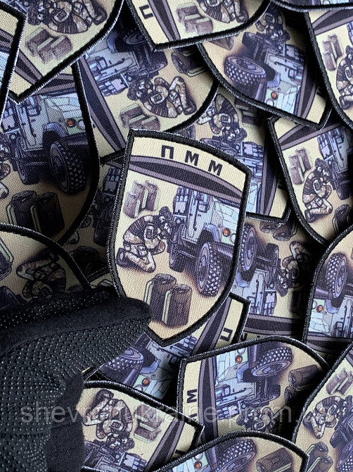 Друкований шеврон ПММ (Форма щит. На липучці) Розмір 9x6.5см Київ - фото 4