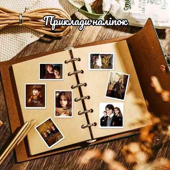 Подарочный набор 