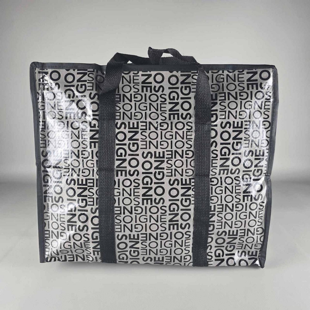 Сумка господарська, поліпропіленова, з кольоровим малюнком No1 Прошита (38x34x18) (1 шт.) Харків - фото 8