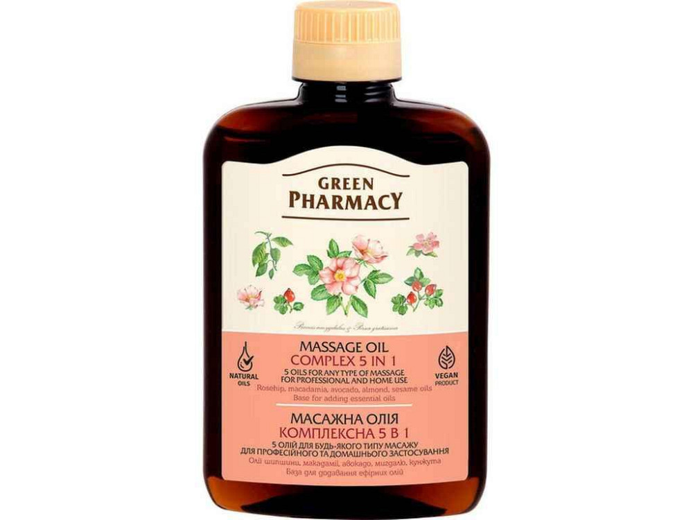 Масло масажне 200мл Комплекс 5в1 ТМ GREEN PHARMACY Киев - изображение 1