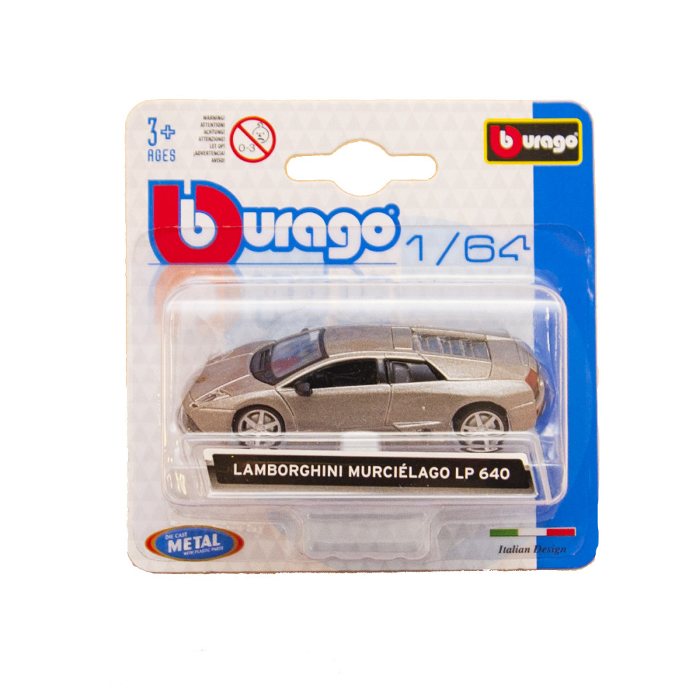 Автомоделі - Міні-Моделі (1:64) Дніпро - фото 12