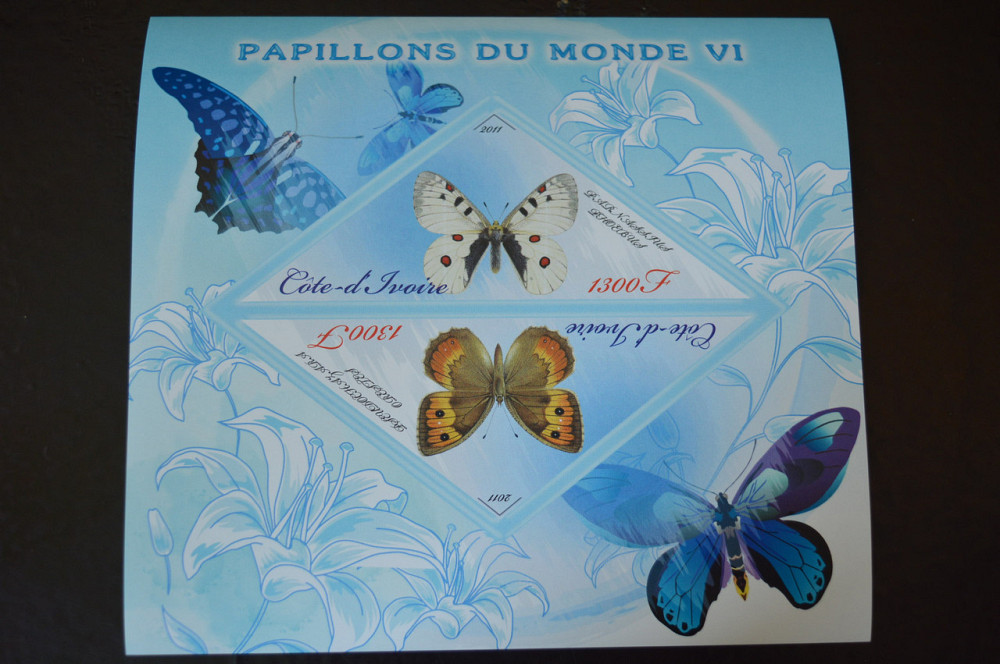 Марки. Фауна. Блок. 2012 рік (А-32) Полтава - фото 1