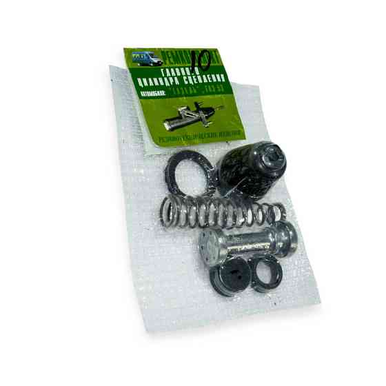 Ремкомплект циліндра зчеплення ГАЗ 3307, 3110 з поршеньком головного Мукачево