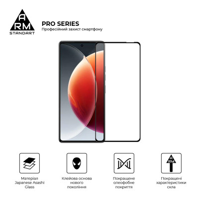 Скло захисне Armorstandart Pro Tecno Camon 30 (CL6) Black (ARM77128) Вінниця - фото 2