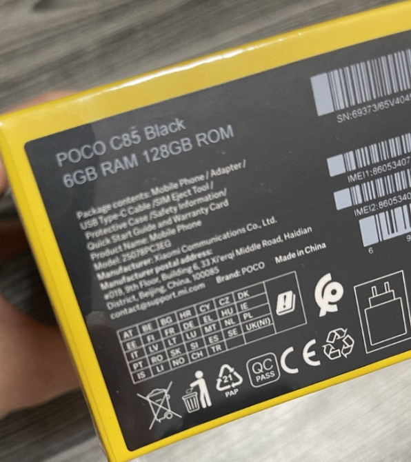 POCO C85 6/128GB NFC Black Новый в пленке! Глобальная версия. Харьков - изображение 1