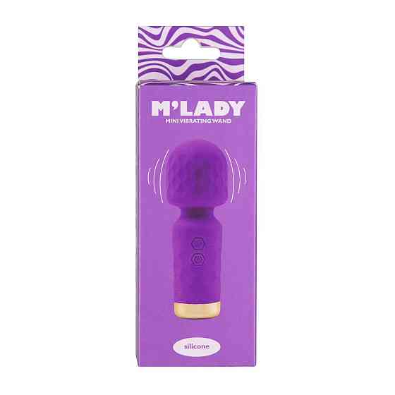 Вібромасажер M’Lady Mini Vibrating Wand Purple Sex Aura Київ