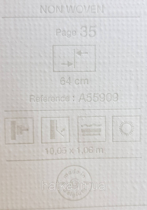 Шовілові на флізеліні Grandeco Illusion метрові блакитні хвилі Київ - фото 4