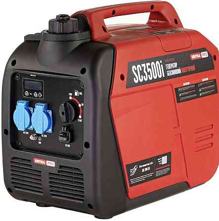 Инверторный бензиновый генератор KBITKA PRO KG3500i. Харьков