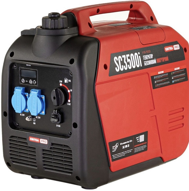 Инверторный бензиновый генератор KBITKA PRO KG3500i. Харьков - изображение 3