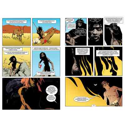 Комикс The Sandman. Пісочний чоловік. Том 2: Ляльковий дім - Ніл Ґейман Видавництво РМ (9786178280512) Винница