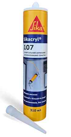 Акриловий герметик Sika Sikacryl-107 білий 310 мл Киев