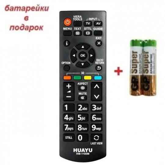 Пульт PANASONIC RM-1180M LED TV универсальный Одесса