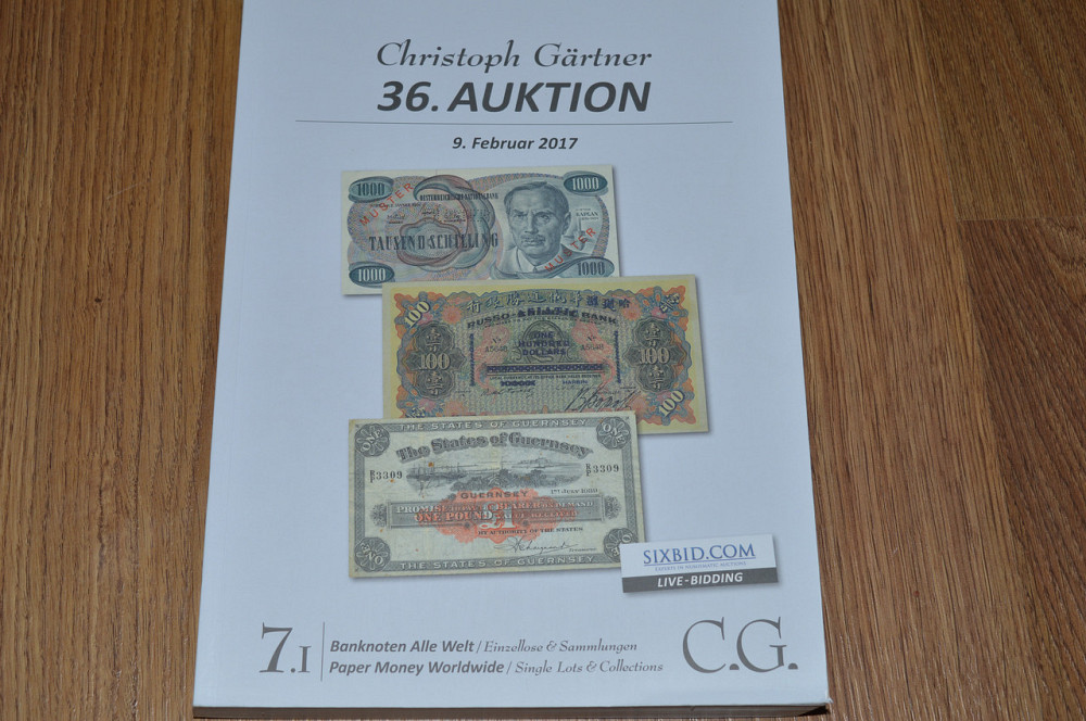 Каталог Аукціонний . Gartner --лютий 2017---банкноти. Аукціон 36.1 Полтава - фото 1