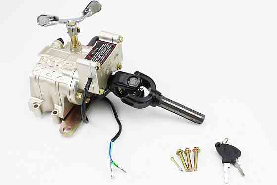 Реверс в зборі з вбудованим протиугінним замком, d=17/20мм, D=20/16мм Київ