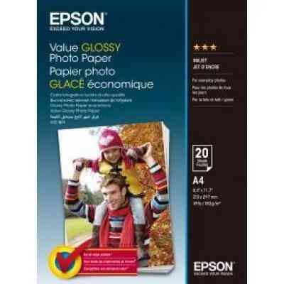 Фотопапір Epson A4 Value Glossy Photo Paper (C13S400035) Вінниця