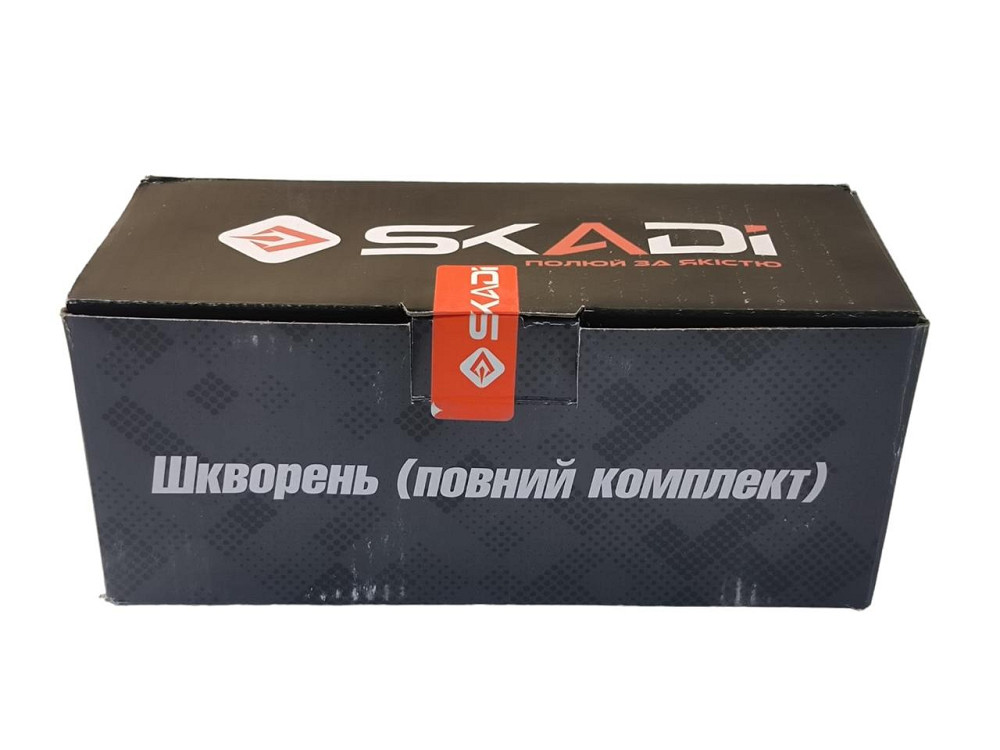 Шкворень 53 ГАЗ Мукачево - изображение 3