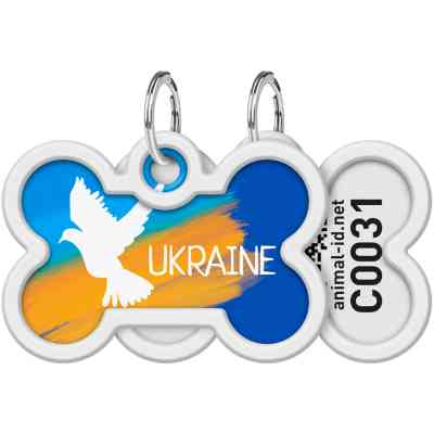 Адресник для животных WAUDOG Smart ID с QR паспортом "Флаг", кость 40х28 мм (0640-0229) Винница