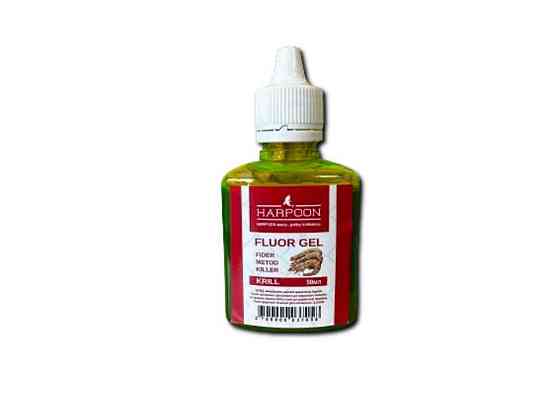 Активатор Кльову кріль 50мл FLUOR GEL ТМ HARPOON Київ