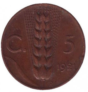 Колос пшениці. Віктор Еммануїл III. Монета 5 чентезимо. 1921,31 рік, Італія. Полтава - фото 1