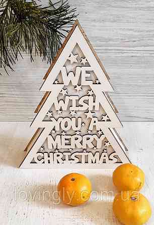 Фігурна коробка для новорічних подарнків  Merry Christmas Ірпінь