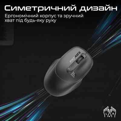 Мышка Promate UniGlide Wireless Black (uniglide.black) Винница