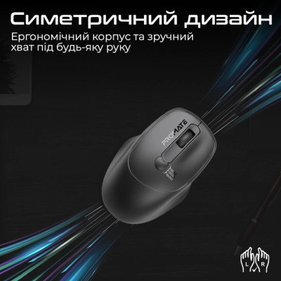 Мышка Promate UniGlide Wireless Black (uniglide.black) Винница - изображение 3