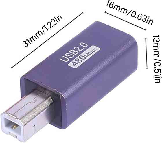 Перехідник GELRHONR USB B для принтерів Луцьк