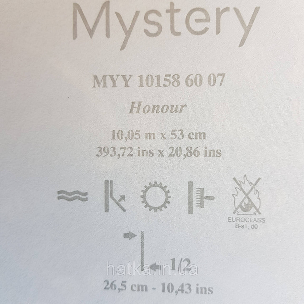 Шпалери вінілові на флізелін Caselio Mystery 0.53х10 м дитячі яскраві квіти листя білі золотисті на блакитному Київ - фото 4