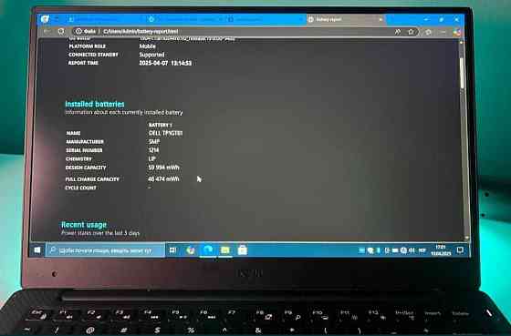 Ноутбук Dell XPS 13 9360 Киев