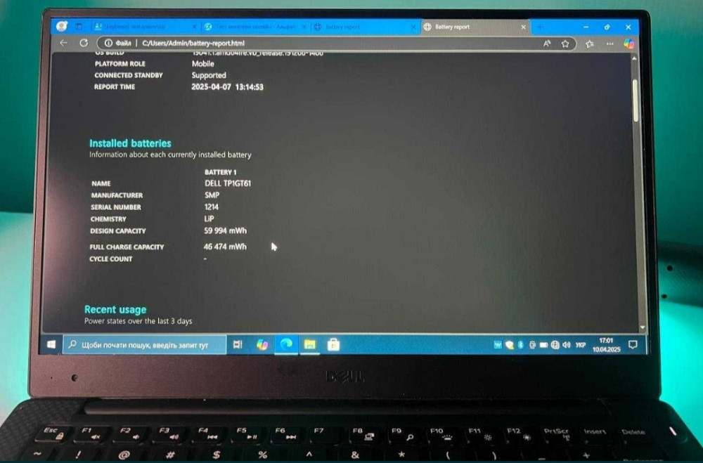 Ноутбук Dell XPS 13 9360 Київ - фото 2